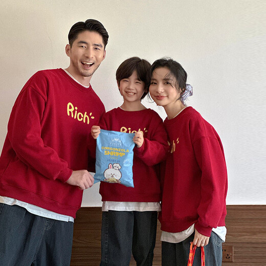 G.duck little yellow duck fried street parent-child wear winter sweatshirt 2026 new family of three or four red mother-daughter mother-child New Year's greeting wear RICH sweatshirt 165 S