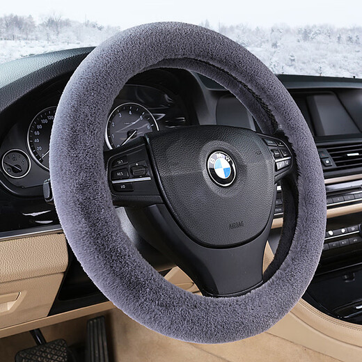 GREAT LIFE car steering wheel cover winter plush thickened warm winter handle cover suitable for Volkswagen BMW Tesla universal
