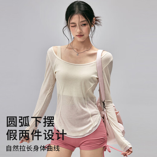 XUEXIMAN breathable yoga clothing blouse thin slim fit sports top Pilates running training long sleeve new