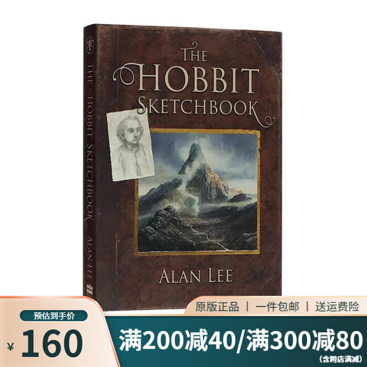 Tolkien Middle-Earth World Series Der Herr der Ringe der Hobbit der Hobbit-Original English Importierte Fantasy-Romane J. R. R. Tolkien Green Gables Vorverkauf Hobbit Sketch Manuskriptsammlung