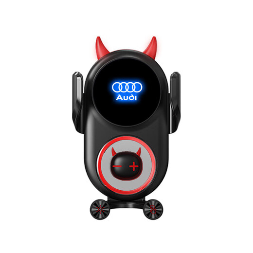 Suitable for Audi A6L/A4L/Q2L/A5/Q5L car mobile phone special holder wireless charging interior supplies 18-23 models A8L little black devil model