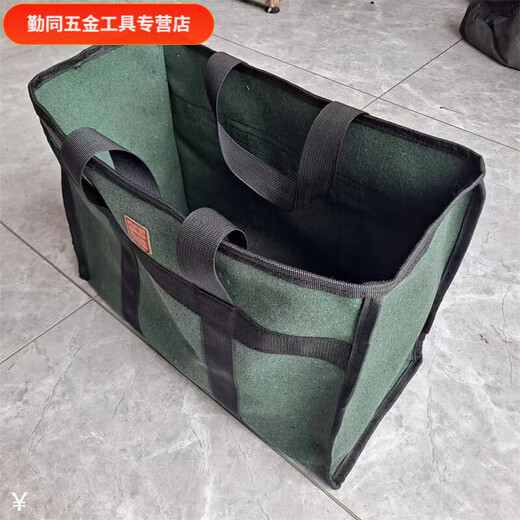 Fengxi portable tool bag thickened canvas portable wear-resistant tool storage bag plumber and electrician repairman thickened green medium size 34X18X29cm