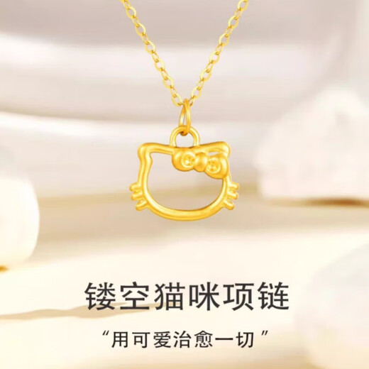 Chow Tai Fook pure gold 999 Kitty hollow cat gold pendant hellokitty bow clavicle necklace Chinese Valentine's Day gift KITTY cat pendant + S925 gold necklace