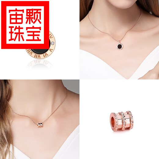 Zhou Ke Old Phoenix 18k gold pendant single pendant single female silver necklace color gold pendant without chain 18K rose gold color gold with silver single chain rose gold 38+5cm extension chain