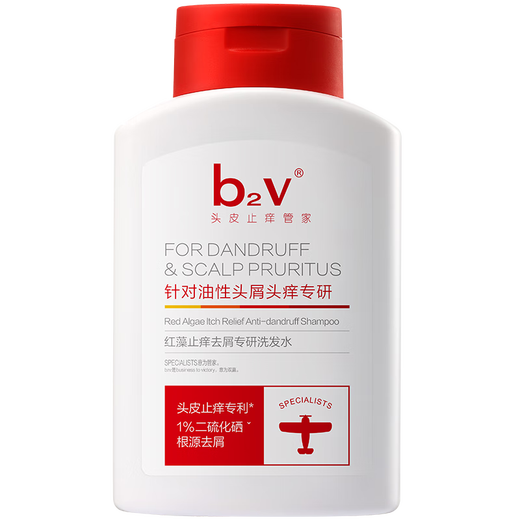 B2v red algae seaweed care anti-itch, anti-dandruff, soothing and oil-control shampoo, moisturizing conditioner, oil-removing and smoothing shampoo, anti-dandruff shampoo 220ml*2