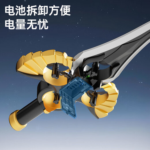 Gesture Sensing Remote Control Foam Aircraft Sword Vehicle Fighter Stunt Rotating Remote Control Flying Sword Drone Aircraft Remote Control Aircraft Handle Control Model [Send Screwdriver + Spare Propeller]