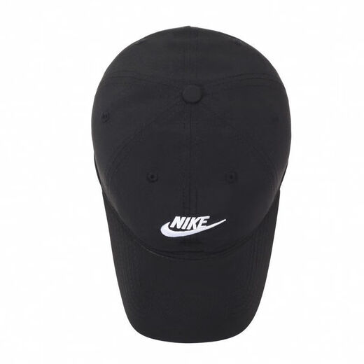 JUST DO IT-nike hat men's spring and autumn thin sunshade peaked cap outdoor quick-drying hat women's casual men's sun protection fishing sun Nike quick-drying embroidered hook khaki Nike adjustable (55-60cm)