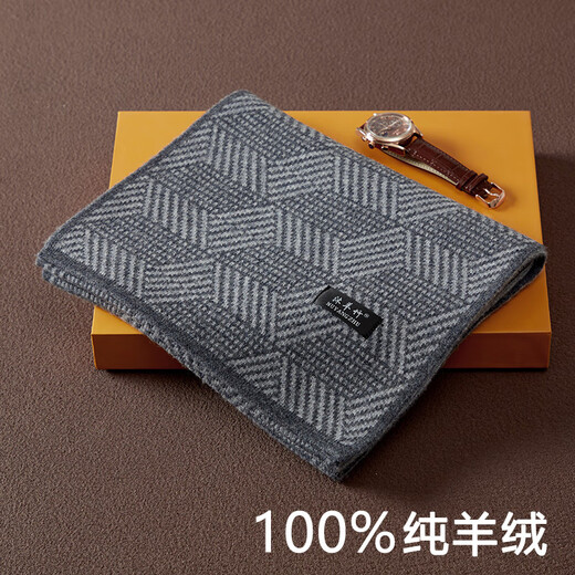 Hengyuanxiang 2025 new 100% pure cashmere scarf men's winter business high-end warm thickened double-sided scarf gift box burgundy