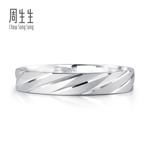 Chow Sang Sang Pt950 Platinum Ring Platinum Pair of Couples Wedding Ring 84507R Priced at 08 laps - 3.43 grams (including labor cost 420 yuan)