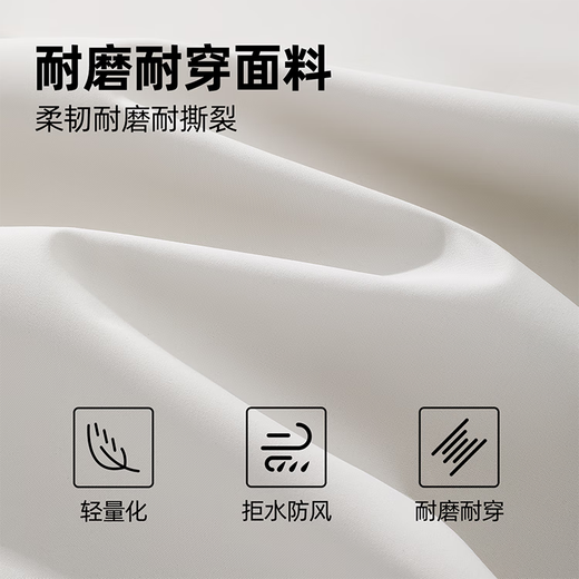 Jeep (JEEP) American casual jacket men's autumn three-proof loose versatile hooded jacket high-end outdoor waterproof fishing clothing