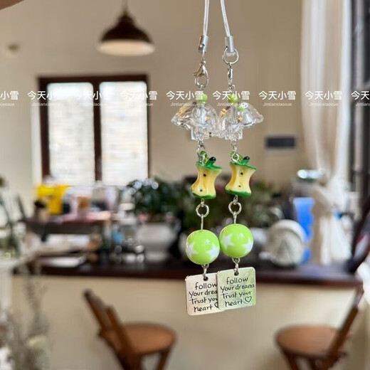 Star wishing bottle pendant original homemade mobile phone chain ins style mobile phone chain cute pendant gift bag pendant four-leaf clover green star bottle