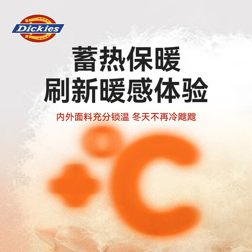 Dickies children's clothing children's cotton clothing winter boys and girls thickened warm tops children's casual jacket off-season new style