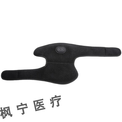 Universal electric heating shoulder hot compress physiotherapy bag to protect shoulder soreness artifact warm arm pain arm shoulder home massage