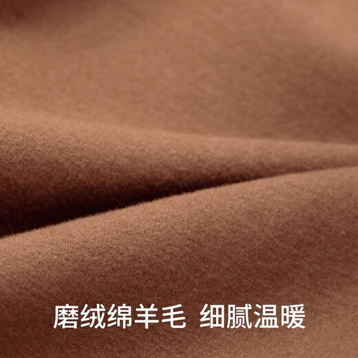 Jiaodian new men's thermal pants German velvet thickened anti-bacterial anti-mite and fever sheep wool autumn pants winter slim and cold-proof Sannuan Jiaoyu jet black (-20 C~0 C) 2XL