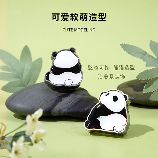 OCEOCE Panda Car Aromatherapy Air Diffuser Magnetic Perfume Ornament Long-lasting Fragrance Solid Deodorizing Fragrance Pomelo White Dawn