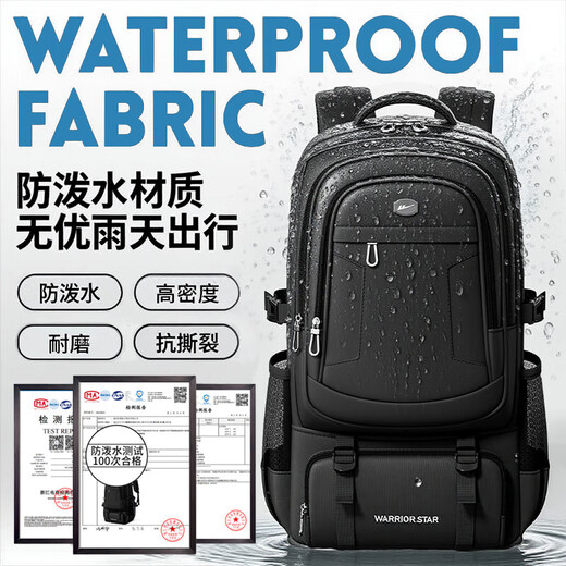 Pull back men's large-capacity backpack, multi-functional business trip bag, outdoor mountaineering bag, casual business luggage backpack