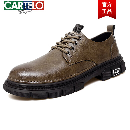 CARTELO men's formal leather shoes genuine leather business Korean casual leather shoes men's ancient trendy shoes spring and autumn new Martin boots 9921 black normal leather shoe size 39