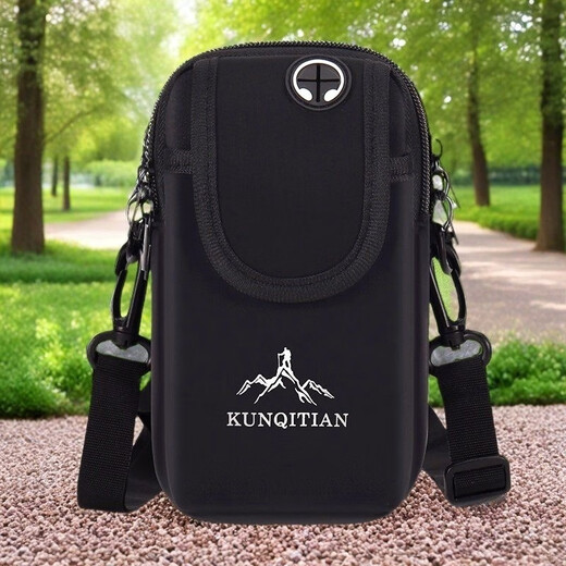 Chajin Outdoor Running Mobile Phone Arm Bag Men's and Women's Wrist Bag Waterproof Fitness Sports Equipment Sports Arm Cover Light Crossbody Bag Black (three layers can hold mobile phones within 17.5 cm) shoulder strap + arm strap