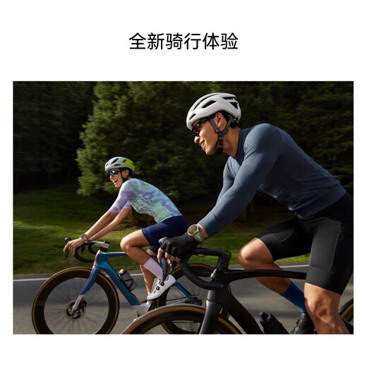 Huawei (HUAWEI) WATCH GT 6 smart watch, multi-dimensional emotional health, new riding experience, 21-day long battery life, Huawei GT6 watch GT5 upgrade, Yadan black 46mm strap + film + canvas bag + activation rebate