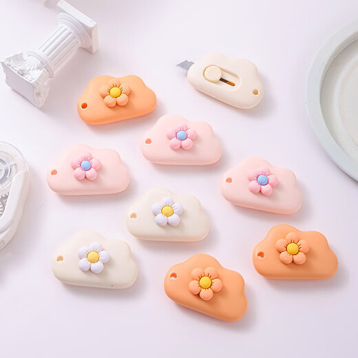 Jewelry Accessories Girly Heart Cloud Utility Knife with Flowers Small Portable Student Express Unpacking and Opening Letters Cloud Utility Knife-Pink with Flowers 1
