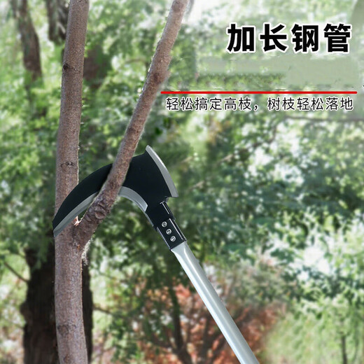 Jingkai double-cutting sickle, wood-cutting knife, grass-cutting knife, wood-cutting knife, dual-purpose agricultural tool, 80-handle outdoor agricultural tool