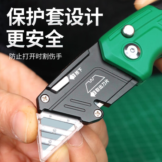 LAOA old A folding cutter utility knife heavy-duty aluminum alloy wallpaper knife trimming knife with 3 blades LA111419