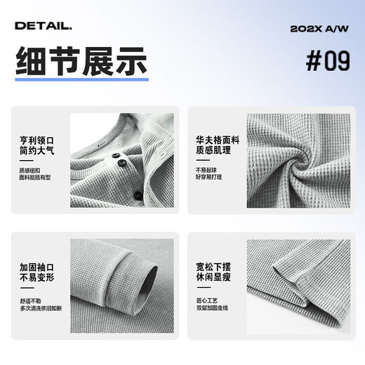 JeansWest Z Sweater Men's Waffle Henley Collar Loose Knitted Pullover T1015 Black (Blue Special Label X) 2XL