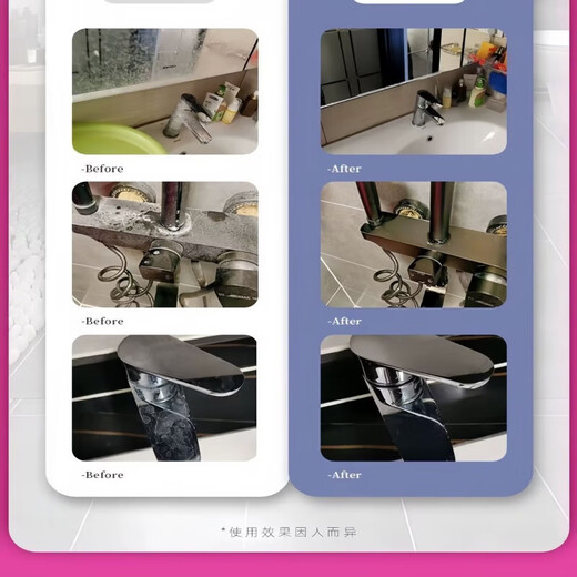 NINTAUS high temperature and high pressure steam cleaning machine cleaning machine household kitchen air conditioner household appliances range hood cleaning and disinfection glass cleaning machine glass cleaner 1 bottle 300ml + 1 nozzle