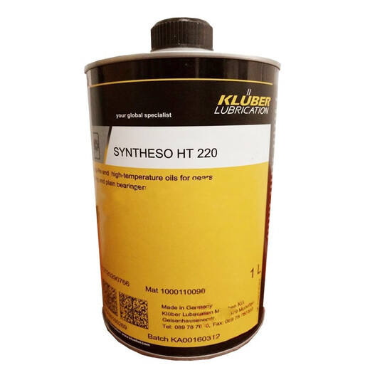 KLUBER SYNTHESO HT68/100/220/320/460/680 high temperature gear oil SYNTHESO HT100 1L