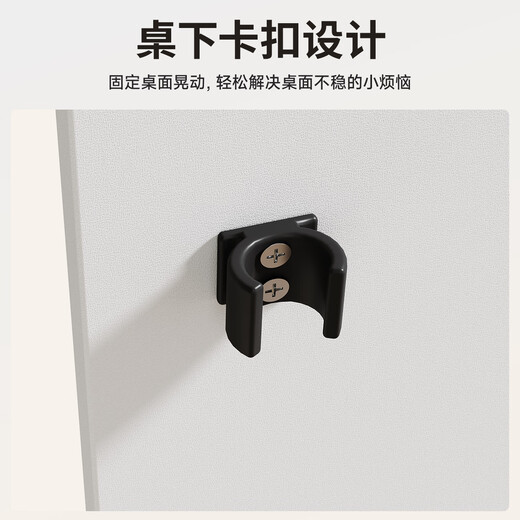 Zhaishida computer desk folding table home desk office desk movable bedside table study table gaming table DNZ-20 integrated folding storage 100*50cm