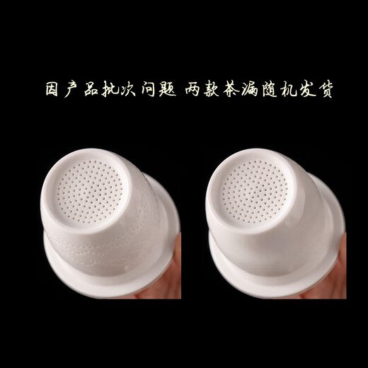 Zhenchuju travel tea set complete set portable outdoor camping tea set tea water separation tea brewing kung fu tea set quick cup Jinxiu Jiangshan one pot four cups portable bag