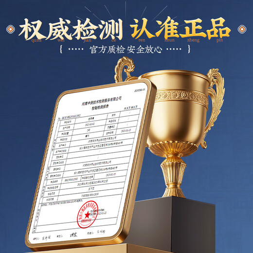 Huang Xixiang Hong Kong Tou Gu Ointment original genuine cervical spine, lumbar spine, knee joint pain, bruises, special purpose for promoting blood circulation and removing blood stasis and activating collaterals