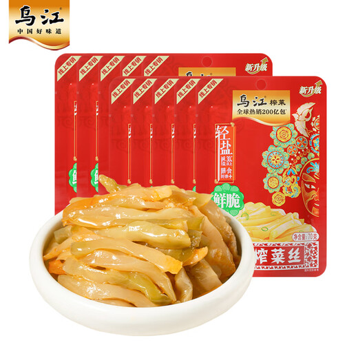 Wujiang pickled mustard, refreshing side dish, crispy shredded pickled mustard, 70g*5 bags