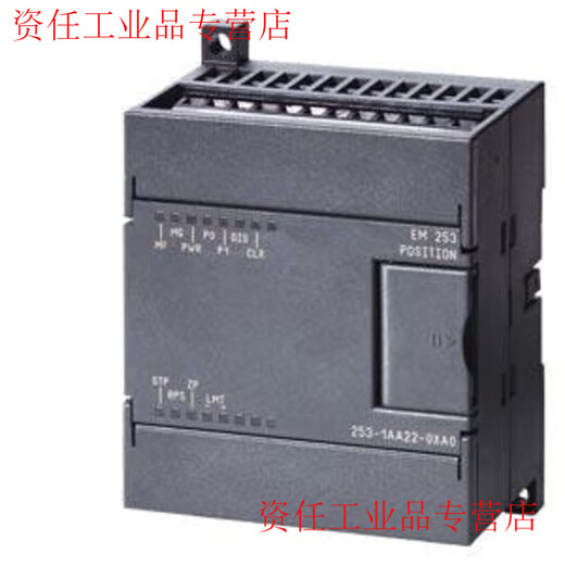 200PLC module 6ES7223-1BF/HF/BH/PH/BL/PL/BM/PM22-0XB8 6ES7223-1PM22-0XB8/0XB0