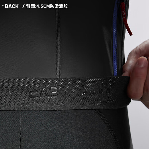 EVR autumn and winter cycling clothing men's velvet solid color long-sleeved tops warm high-elastic breathable road bicycle Ascent standard speed-black-fleece L