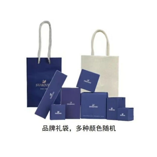 Swarovski Remix Horn Bracelet Women's Gold Plated Gold Plated S Brand Original Box (Random Color)