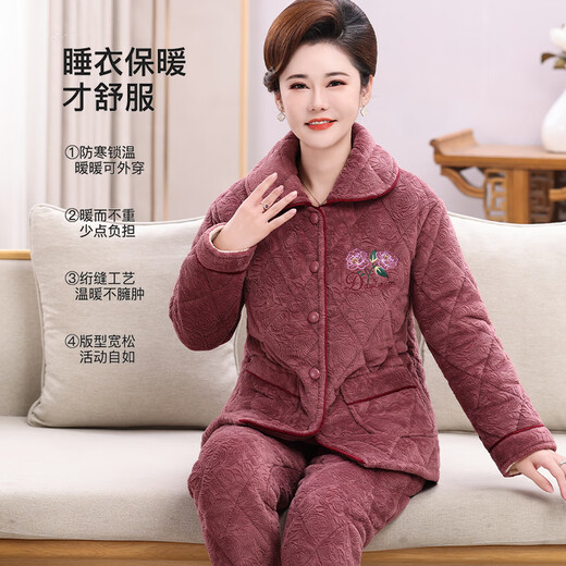 Langsha 2025 new pajamas for middle-aged and elderly women in winter, plus velvet and thickened three-layer quilted home clothes for the elderly, warm suits