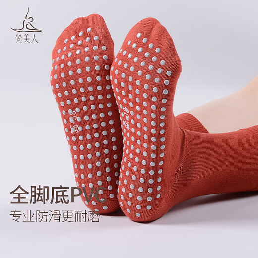 Vanmei Mid-calf Yoga Socks Non-slip Professional Women's Fitness Pilates Socks 2025 New Indoor Sports Adult Floor Socks 3 Pairs - Colors of your choice One size fits all No Specifications