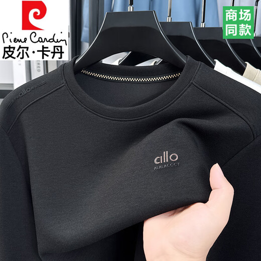 
Pier Cardin solid color comfortable and skin-friendly sweatshirt for men long-sleeved T-shirt 2025 spring and autumn new casual loose top base shirt men long-sleeved Z9763 m white 2XL 180150-165Jin [Jin equals 0.5 kg]