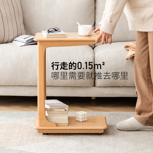 Mesa de café de madera sólida de madera genji sala de café móvil mesa de café mesa de café sencillo dormitorio mesita pequeña