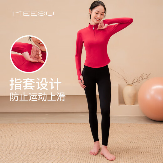 Meesu Yoga Wear Suit Top Women's Sports Half-Zip Warm Plus Velvet Slim Fitness Wear Hip-lifting Nine-Point Pants Pilates Berry Red + Black Suit M