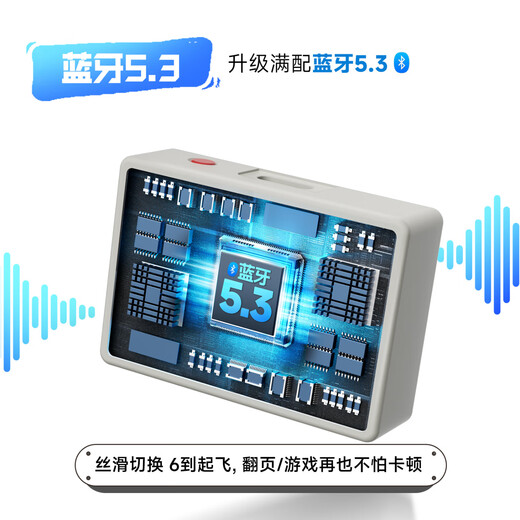 Good value pocket mini handle Lazy person's artifact Short video e-book Bluetooth page turner Remote video and photo remote control Electronic reader Android and Apple mobile phone handle