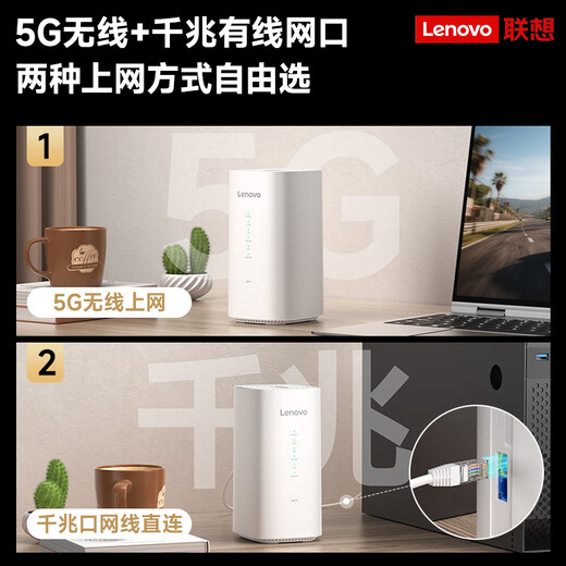 Lenovo 5Gcpe Router Mobile Portable WiFi 5g Unlimited Traffic Card-Free Internet Card Free Broadband Gigabit Network 2025 Portable Hotspot Laptop Universal 5G-CPE Router-Gigabit Dual Band Network