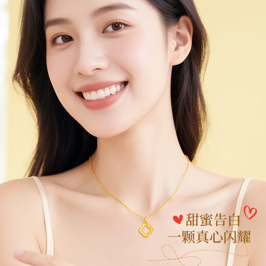 Chinese gold 18K gold four-leaf clover necklace for women 2025 new birthday gift for girlfriend and wife practical lucky four-leaf 18k four-leaf clover pendant free silver chain birthday gift