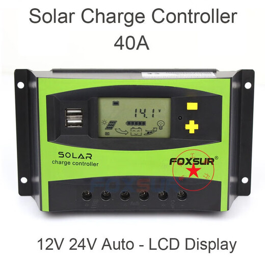 40A solar controller with LCD display solar charge controller light control timing function
