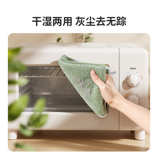 Guangdola rag kitchen rag does not stick to oil, does not shed lint, does not leave watermarks, dishcloth, towel, clean coral velvet scouring pad