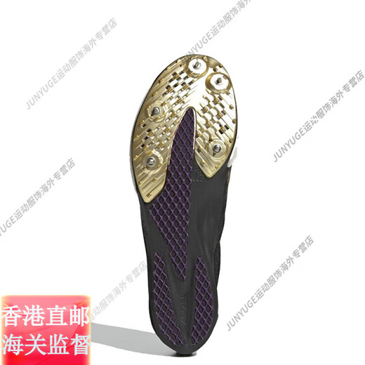 Adidas All-Round Warriors Tearing Ambition Sprint Spikes 100-1500 метров Официальные флагманские подлинные амбиции 2/IG9905/Парижский цвет сопоставление/включает 38,5