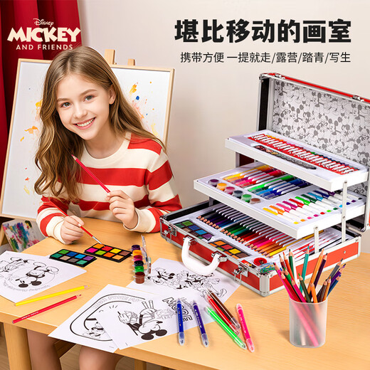 Ensemble de broussailles Disney 160 pièces de peinture pour enfants coffret cadeau de dessin ensemble de peinture ensemble de peinture brosse aquarelle de papinerie de papeterie