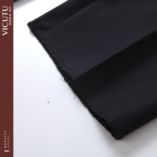 VlCUTU black professional suit men's business iron-free commuting formal wear men's slim suit black 8801 M 170