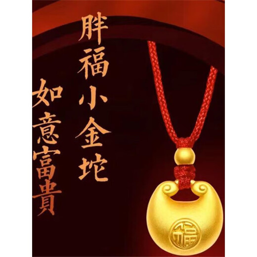 Model photo of 2025 new gold double C necklace Fat Fortune Gold Tuo 18k gold safety lock pendant braided rope for girlfriend Little Fat Fortune pendant small size + gold beads black rope